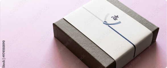 各種返礼品のご案内