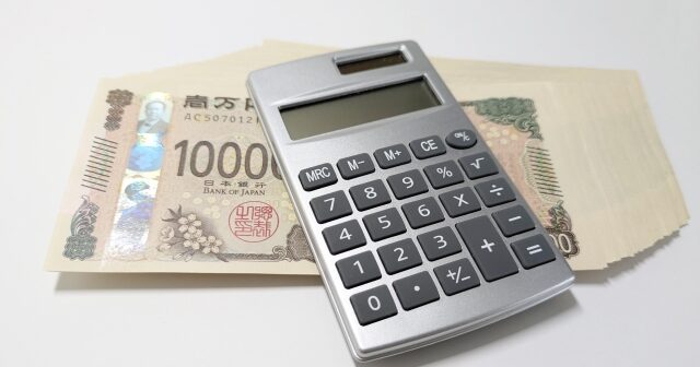 夫婦でも注意!贈与税がかからない方法は?葬儀費用の贈与税対策