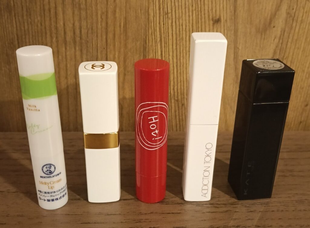 片化粧　リップメイク