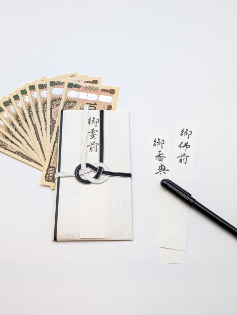 【あなたの年齢別】社会的立場も考慮した香典相場 🧑‍💼